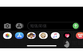 鄂城遇到恶意拖欠？专业追讨公司帮您解决烦恼